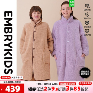 【羊羔绒】安莉芳正品新款卡通儿童睡衣男女童加厚可外穿家居服