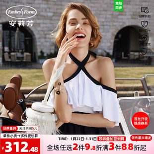 安莉芳露肩遮肚显瘦裙式温泉泳衣小香风仙女分体泳衣ES0925