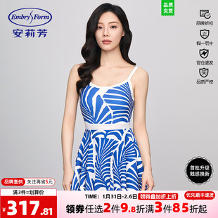 Y安莉芳专柜新品无袖印花女士裙式连体泳衣夏季显瘦游泳装ES00232