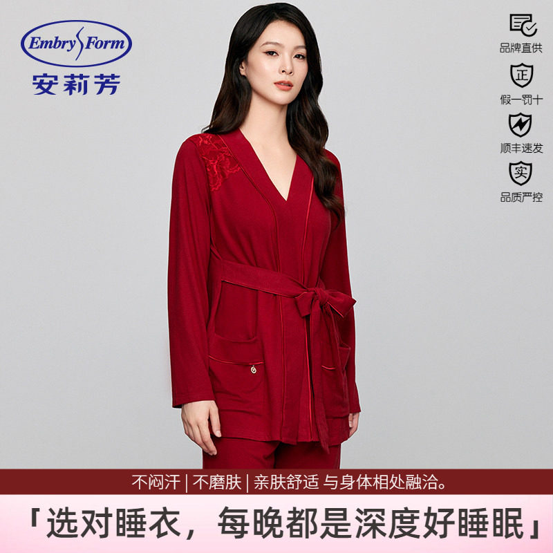 套头蕾丝系带复合面料安莉芳女