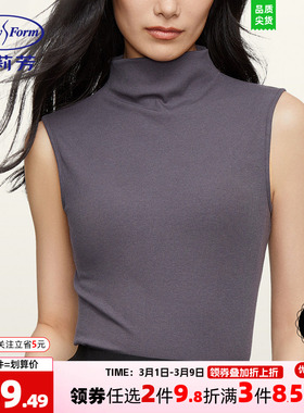 安莉芳专柜正品高领无袖针织打底背心女简约舒适秋衣上衣ED00364