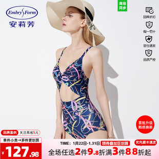 安莉芳印花三角连体泳衣女士露背性感深V度假温泉泳装ES00092