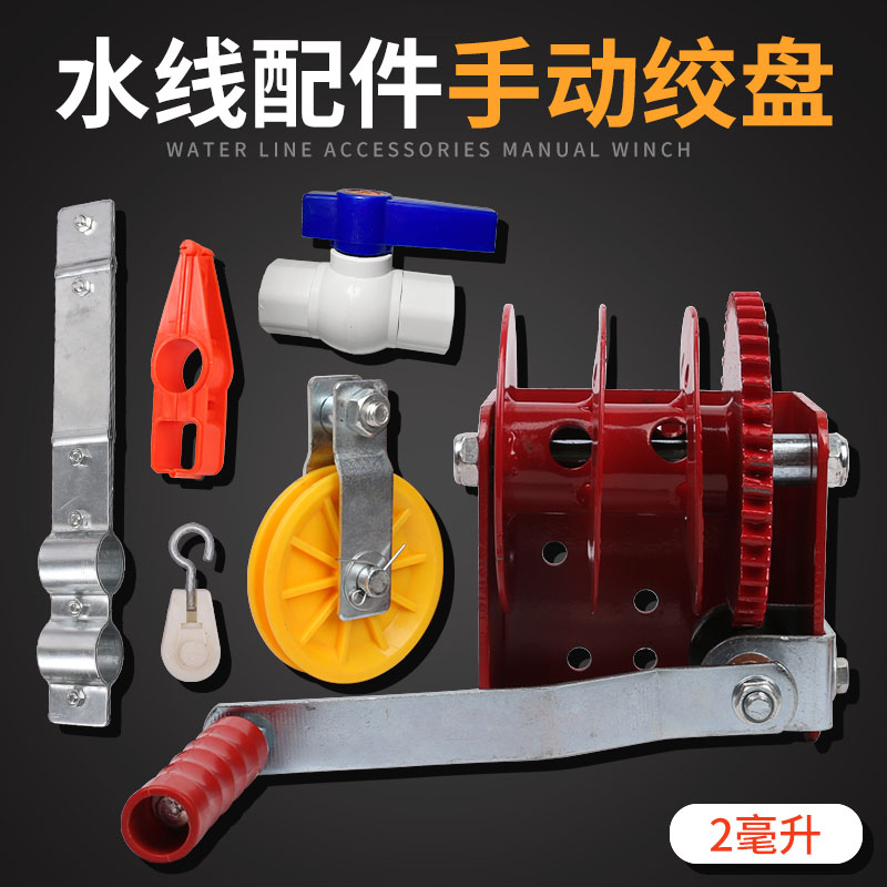 鸡场水线配件球阀金属抱卡滑轮
