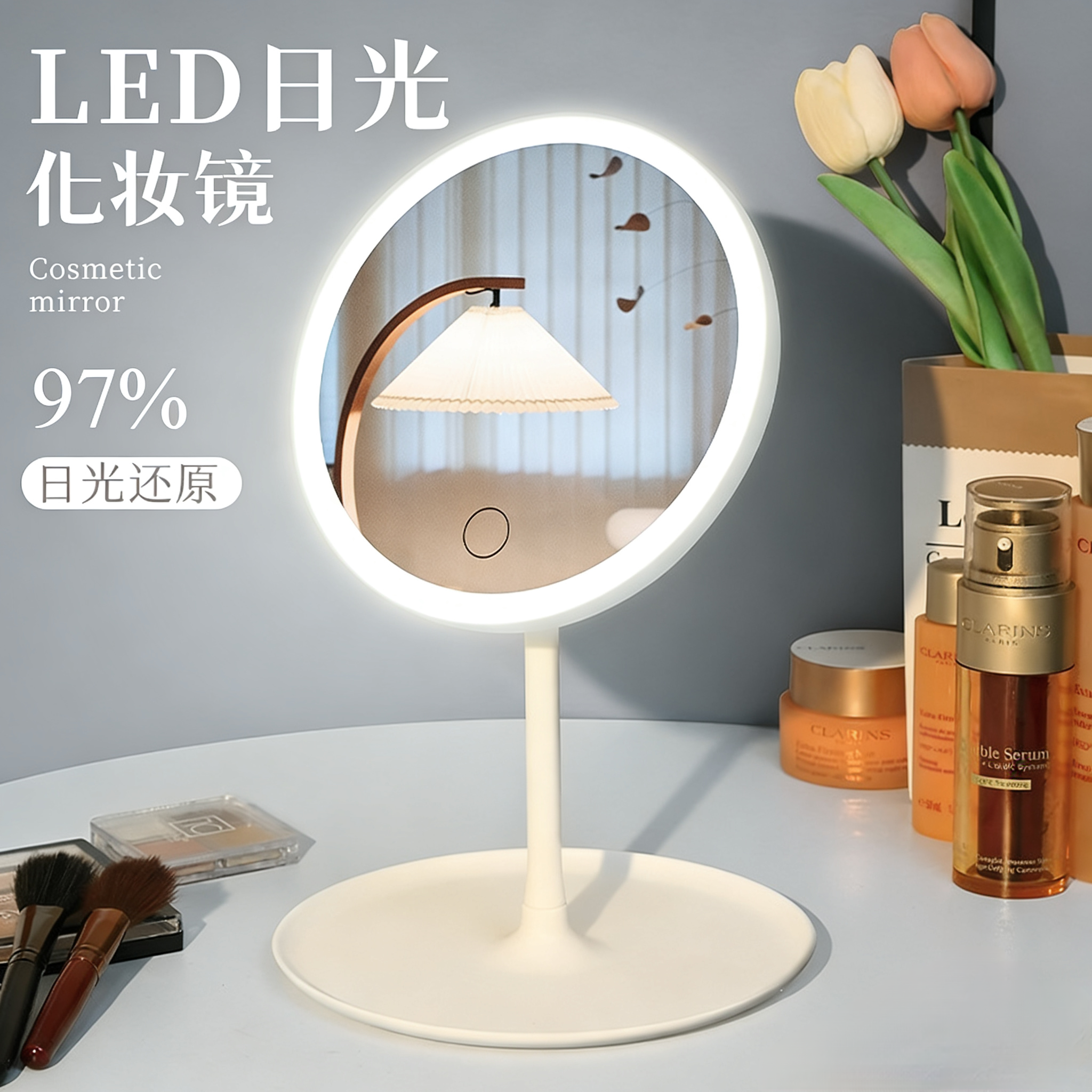 化妆镜带灯led台式桌面梳妆镜 家用放桌子上小镜子高清补光化妆用