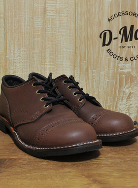 Wesco boots JH Classics 棕色油皮雕花头 工装靴/鞋型 ◆D-Man◆