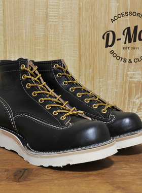 Wesco boots Jobmaster 黑色马皮白底9109 工装靴/鞋型 ◆D-Man◆