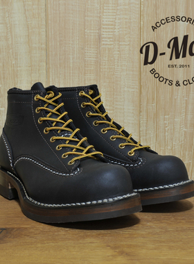 Wesco boots Jobmaster 短脸双中705大底 工装靴/鞋型 ◆D-Man◆