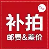 Товары от zhaodanpxn