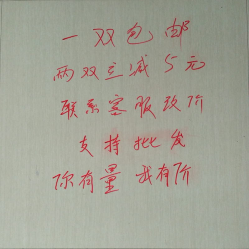 Protection sport - Ref 583987 Image 5