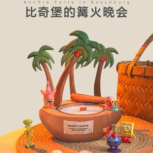 耶壳香薰蜡烛海岛礼盒椰子树清新香氛生日礼物女生小众高级感