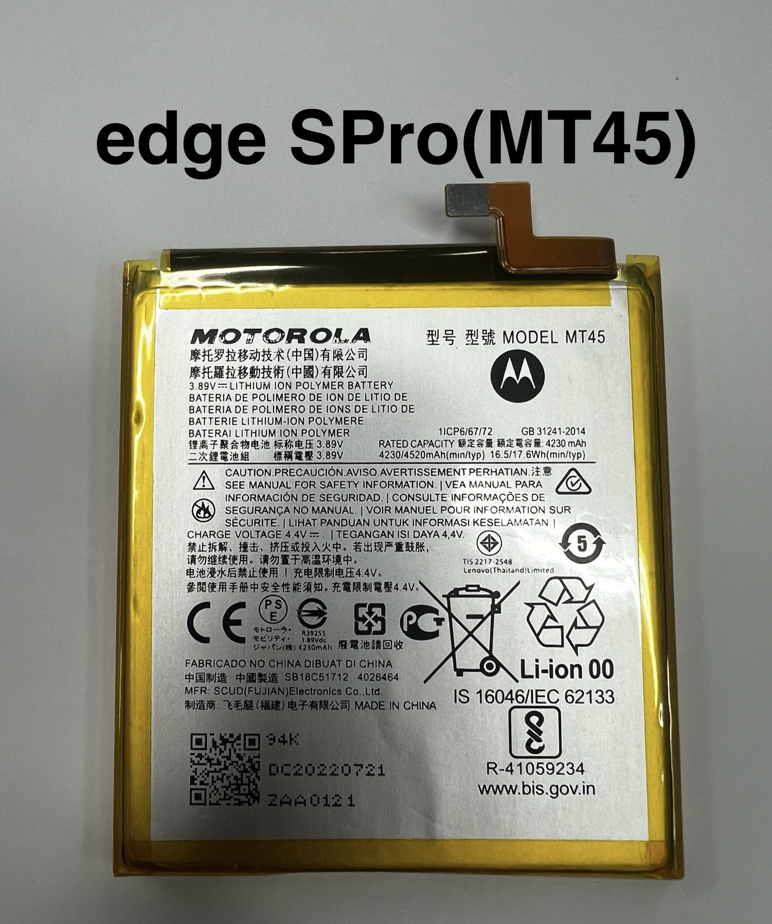 适用 摩托罗拉edge s pro电池 XT2153-1全新电池 电板 MT45。