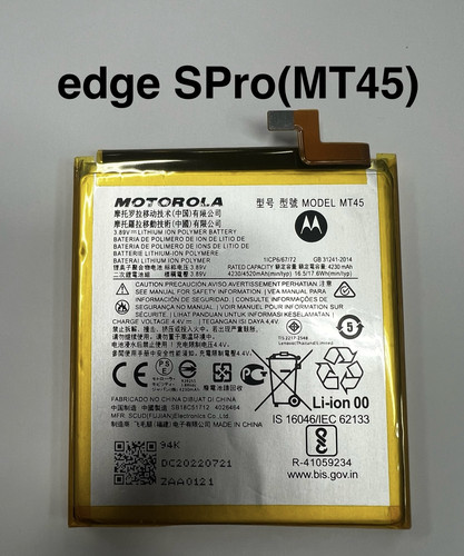 适用 摩托罗拉edge s pro电池 XT2153-1全新电池 电板 MT45。