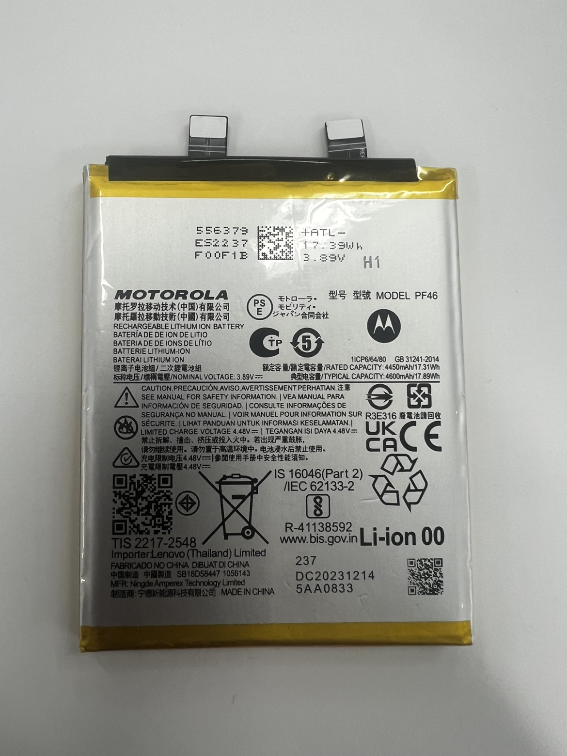 适用 摩托罗拉 Motorola Moto X40全新电池XT2301-5 PF46电板