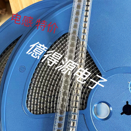 电感 NR5040 1R0 NR5040-1R0 大批量现货 现货库存 随时发货