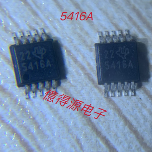 全新原装进口TPS54160ADGQR 丝印 5416A 贴片MSOP10