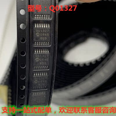 Q01327 TSSOP-14 MIC正品现货 价优