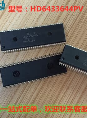 HD6433644PV DIP现货库存 价优