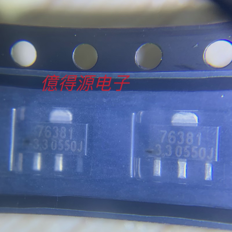 AMC76381-3.3PKT  76381  3.3V SOT89 正品现货