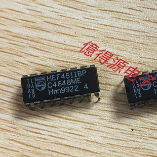 全新进口 HEF4511BP HEF4511 DIP16 直插