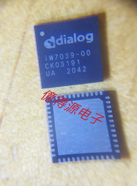 IW7039-00 IW7039 IW7039S-00 IW7039S  QFN芯片 原装现货 价优
