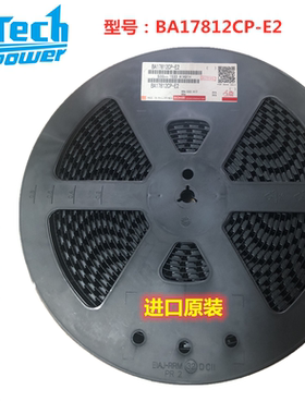 BA17812CP-E2 TO220 ROHM正品现货 自家库存 价优