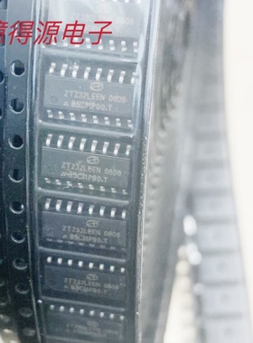 原装进口 ZT232LEEN ZT232 SOP16 RS-232接口芯片 自家库存