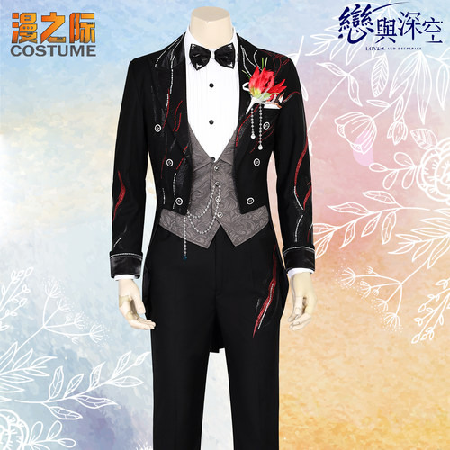 漫之际恋与深空祁煜潮汐屿婚礼服