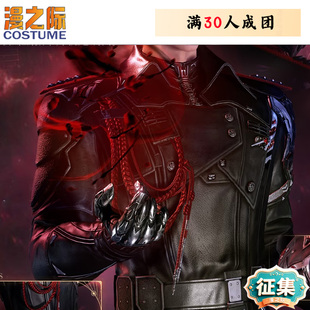 征集漫之际恋与深空5.0版秦彻混沌纪暗影先锋全套