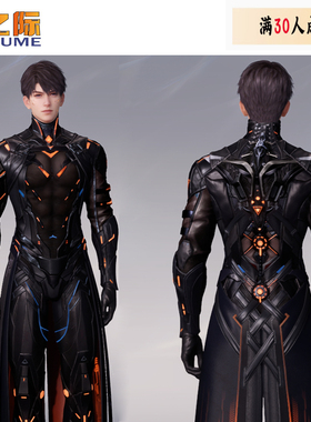 征集 漫之际 恋与深空 夏以昼限日套装 暗空逃戮X-02机甲COS服