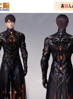 征集 漫之际 恋与深空 夏以昼限日套装 暗空逃戮X-02机甲COS服