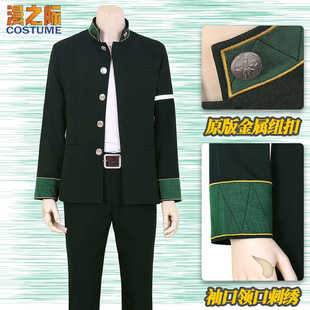 漫之际防风铃防风少年cos服 樱遥梅宫一苏枋隼飞风铃高中制服刺绣