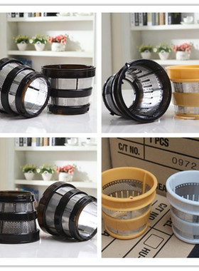 惠人原汁机滤网SJ/TH/HU-600/780/500/100/200/300榨果汁粗细滤网