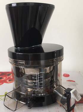 惠人原汁机榨汁机配件前体整套hu-19sgm5件前体杯盖推进器过滤网