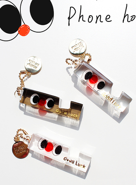 WaterWhale原创眼睛便携手机支架宽版看片神器包包汽车挂件钥匙扣