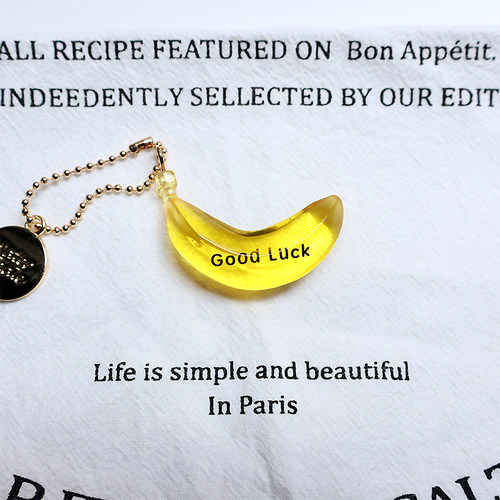 Manitas香蕉钥匙扣汽车挂件