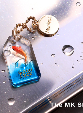 原创设计幸运小鱼汽车钥匙链挂饰钥匙扣包包挂件