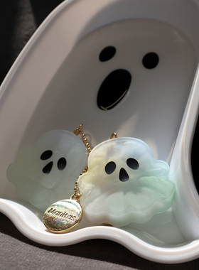 Manitas原创设计幽灵钥匙扣挂件可爱创意个性包包挂饰汽车钥匙扣