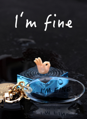 Manitas手工制作我很好创意汽车钥匙扣包包挂件