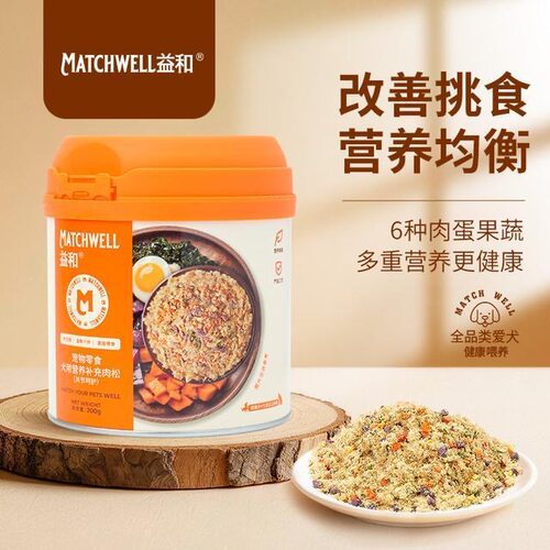 益和肉松狗粮伴侣200g关节呵护