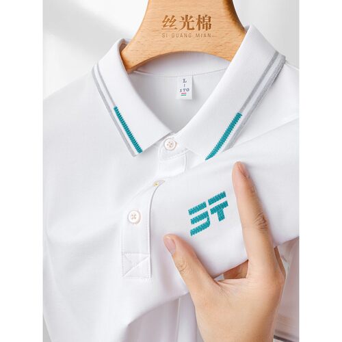 丝光棉polo衫定制纯棉工作服捷途4S店展会企业团体工装t恤短袖