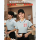 印字LOGO 短袖 Y02工作服定制T恤工衣订做夏男女纯棉工装 文化POLO衫