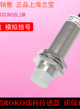 LR18XCN08LUM-3M LR18XCN08LUM LR18XCN08LIUM   LR18XCN08LIM-3M