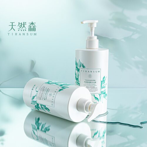 公主家官网旗舰店沐浴露清洁补水