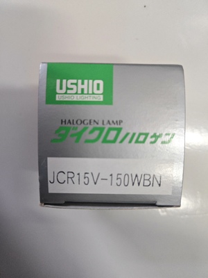 USHIO JCR 15V-150WBN 牛尾/优秀卤素灯杯询价为准
