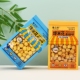 鲁之韵爆米花158g 袋美式 球形焦糖奶油味办公室休闲追剧小零食