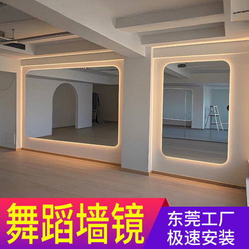 东莞智能镜超大全身镜LED带灯