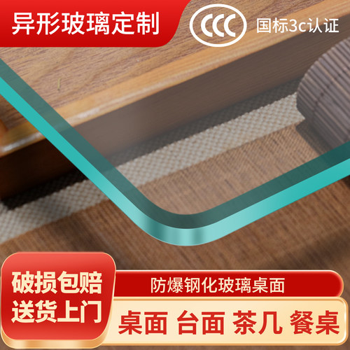 上海钢化玻璃中空夹胶工厂直销