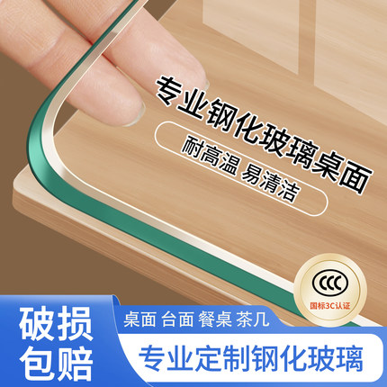 上海工厂批量钢化玻璃定做定制中空夹胶茶灰黑色烤漆防爆单透镜