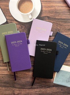 2026年日程本计划本planner规划师周计划本线圈外贸英文绑带记事