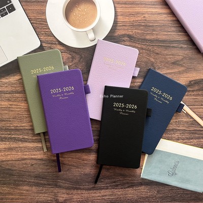2026年日程本计划本planner规划师周计划本线圈外贸英文绑带记事